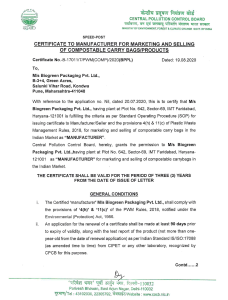 CPCB certificate